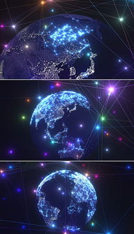 mp4網(wǎng)絡(luò)科技地球 mp4格式網(wǎng)絡(luò)科技地球素材圖片 mp4網(wǎng)絡(luò)科技地球設(shè)計模板 
