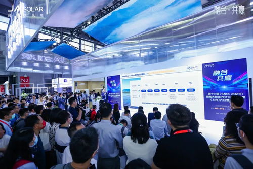 晶澳科技中國區(qū)分布式業(yè)務總經理曾海 分布式光伏行業(yè)競爭將日趨激烈,企業(yè)需為用戶提質增效